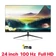 Màn hình Gaming E-Dra EGM24F100s 24 inch