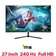 Màn hình Gaming E-Dra EGM27C240 27 inch