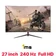 Màn hình Gaming E-Dra EGM27C240s 27 inch