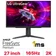 Màn hình Gaming LG UltraGear 27GR75Q 27 inch - Cũ Đẹp 
