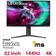 Màn hình Gaming LG UltraGear 32GR93U 32 inch