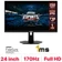 Màn hình Gaming MSI G244F 24 inch