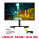 Màn hình Philips 24M1N3200ZA 24 inch - Cũ Đẹp