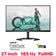 Màn hình Gaming Philips 27M1N3200ZA 27 inch