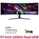 Màn hình Samsung Gaming Odyssey NEO G9 G95NC LS57CG952 57 inch