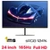Màn hình Gaming ViewSonic VX2479-HD-PRO 24 inch - Cũ Trầy Xước