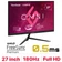 Màn hình Gaming ViewSonic VX2728 27 inch
