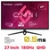 Màn hình Gaming ViewSonic VX2728J-2K 27 inch