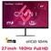 Màn hình Gaming ViewSonic VX2779-HD-PRO 27 inch - Đã Kích Hoạt