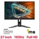 Màn hình Gaming Gigabyte G27F 2 27 inch