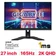 Màn hình Gaming Gigabyte M27Q 2.0 27 inch
