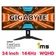 Màn hình Gaming Gigabyte M34WQ 34 inch