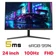 Màn hình HKC MB24V9-U 24 inch