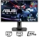 Màn hình LCD ASUS GAMING 27 inch VG279Q