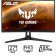 Màn hình LCD ASUS TUF Gaming 27 inch VG27VH1B