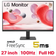 Màn hình văn phòng LG 27MR400-B 27 inch - Cũ Trầy Xước