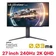 Màn hình LG UltraGear OLED 27GR95QE-B 