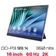 Màn hình mở rộng LG Gram + View 16MR70.ASDA5 16 inch