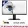 Màn hình MSI Pro MP223 22 inch 
