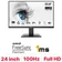 Màn hình MSI Pro MP243X 24 inch