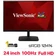 Màn hình ViewSonic VA2432-H 100Hz 24 inch - Cũ Đẹp