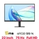 Màn hình Xiaomi Monitor 22 inch A22i ELA5230EU - Cũ Đẹp