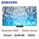 Smart Tivi Samsung Neo QLED 8K 75 inch 75QN900B