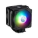 Tản nhiệt khí Cooler Master MasterAir MA612 Stealth ARGB