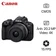Máy ảnh Canon EOS R50 (RF-S18-45mm f/4.5-6.3 IS STM) - Cũ Đẹp