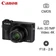 Máy ảnh kỹ thuật số Canon PowerShot G7 X III - Cũ đẹp