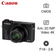 Máy ảnh kỹ thuật số Canon PowerShot G7 X III - Cũ trầy xước