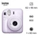 Máy ảnh Fujifilm Instax Mini 12 chụp ảnh lấy liền - Cũ Trầy Xước
