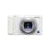 Máy ảnh kỹ thuật số Sony ZV-1-Trắng