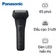 Máy cạo râu Panasonic ES-LT2B-K751