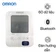 Máy đo huyết áp bắp tay Omron HEM-7156T