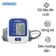 Máy đo huyết áp bắp tay Omron HEM-8712