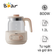 Máy đun nước pha sữa Bear WW-4H12M