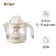 Máy ép cam tự động Bear CZJ-A04B1
