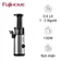 Máy ép chậm mini FujiHome SJ08