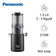 Máy ép chậm Panasonic MJ-L800KRA