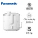 Máy ép trái cây Panasonic MJ-CS101WRA