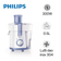 Máy ép trái cây Philips HR1811