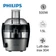 Máy ép trái cây Philips HR1836