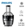 Máy ép trái cây Philips HR1863