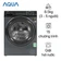 Máy giặt Aqua cửa ngang 8.5kg 2023 (AQD-A852J.BK)