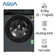 Máy giặt Aqua cửa ngang 9.5kg 2023 (AQD-A952J.BK)