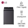 Máy giặt LG cửa trên 20kg 2025 (T2520AX7G)