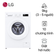 Máy giặt LG cửa ngang 9kg 2024 (FB1209S6W)