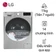 Máy giặt LG cửa ngang 11kg 2021 (FV1411S4P)