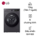 Máy giặt LG cửa ngang 15kg 2024 (F2515SNTG)
